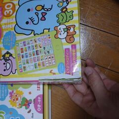 音の鳴る絵本類と数の知育絵本合計4冊の画像