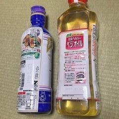 【取引き中】四季彩(千寿堂)の画像