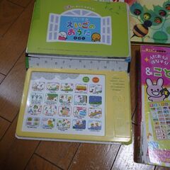 音の鳴る絵本類と数の知育絵本合計4冊の画像