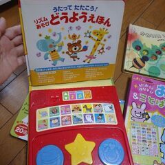 音の鳴る絵本類と数の知育絵本合計4冊の画像