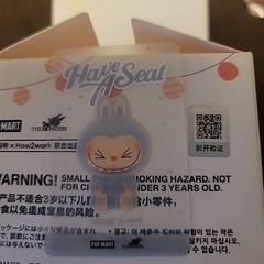 Have a seat HEHE POP MART 未開封の画像