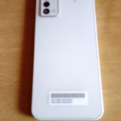 ワイモバイルスマホ、ﾘﾍﾞﾛ5GⅢホワイトの画像