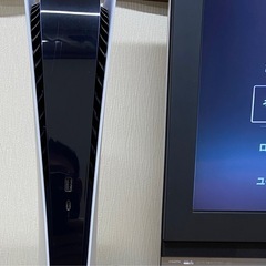 PS5 CFI1100B  使用頻度少なめの画像