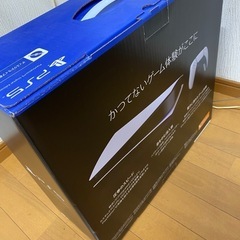 PS5 CFI1100B  使用頻度少なめの画像