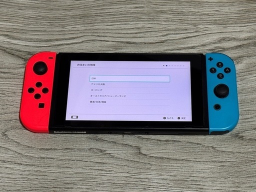 NINTENDO Switch 初期モデル (こいと) 高見橋のテレビゲーム