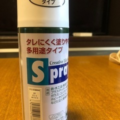 アサヒペン　カラースプレー（マットホワイト）の画像