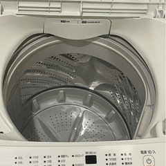 アイリスオーヤマ洗濯機(引渡しお盆以降)の画像