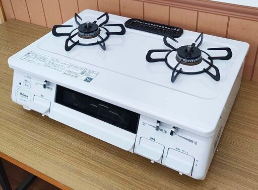リサイクルショップどりーむ鹿大前店】No871 ガスコンロ パロマ LPガス