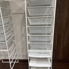 《8月24日迄》 IKEA、イケア、ヨナクセル、JONAXEL、収納ラックの画像