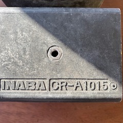 イナバ　CR-A1015の画像