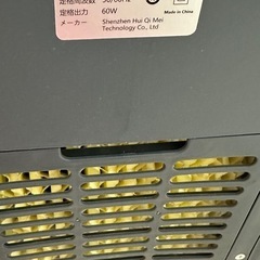 冷風機　FKT007Rの画像