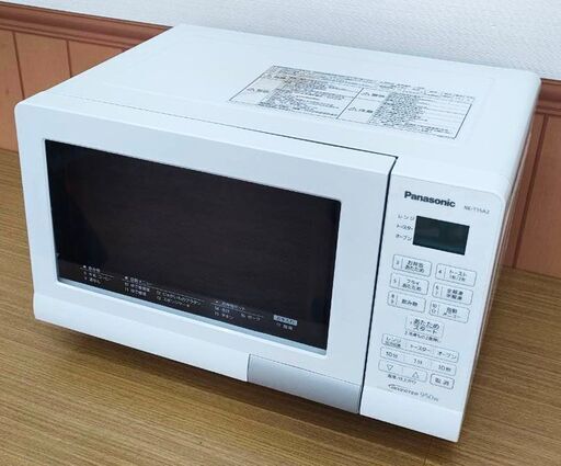 Panasonic オーブンレンジ 15L NE-T15A2-W 2019年製 (いー