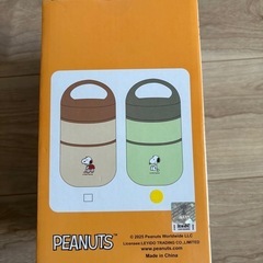スヌーピー SNOOPY ランチボックスの画像