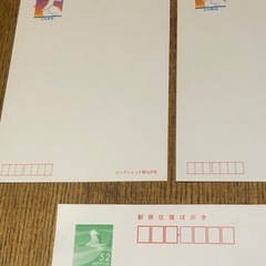 普通ハガキ・往復ハガキの画像