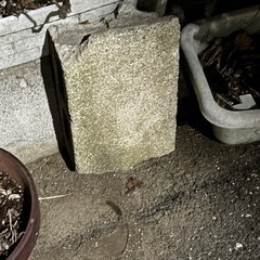 ブロック　石　の画像