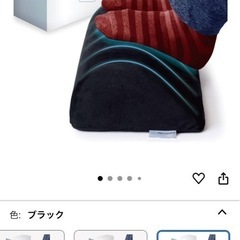 フッドレストの画像
