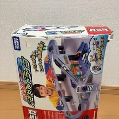 サムネイル