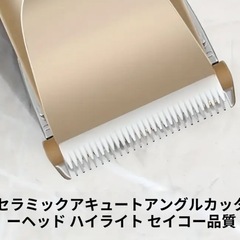 🉐充電式コードレスバリカン❣️の画像
