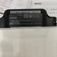 無線LAN バッファロー　buffaloの画像