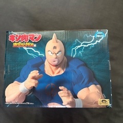 キン肉マン　フィギュアの画像