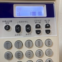 ブラザーコンピュータミシン　アデッソの画像