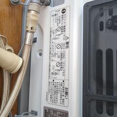ノーリツ（NORITZ）のガスファンヒーター「GFH-2404S」の画像