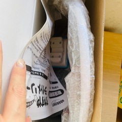 【新品】すやすやライトメリーの画像