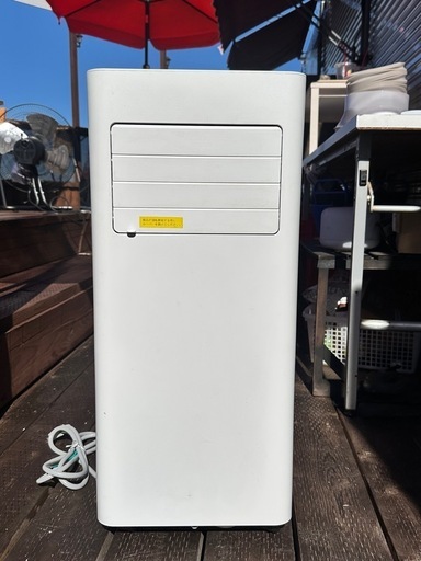 美品！スポットクーラー