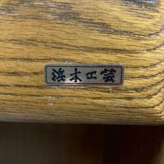 【愛品館 市原店】浜本工芸ライティングビューローの画像