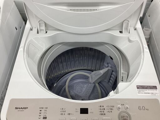 【1年保証】全自動洗濯機　SHARP　ES-GE6H　6.0kg