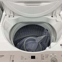 【1年保証】全自動洗濯機　SHARP　ES-GE6H　6.0kgの画像
