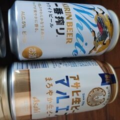 🍻ビール、酎ハイ８本セット🍻の画像