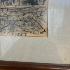 2.絵の画像