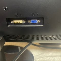 パソコンモニターの画像