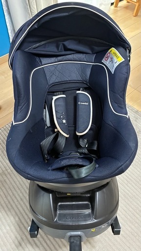 コンビ クルムーヴ スマート ISOFIX エッグショック JL-590