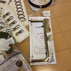 ペーパークラフトバンドセット 6m 各色など（新品17点）の画像
