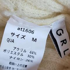 バイカラーVネックニットカーディガン[at1606]の画像