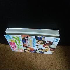 アンサンブルスターズの画像