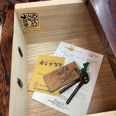 中古品　岩谷堂箪笥　欅　5段チェスト　民芸　整理箪笥　鍵付き　公田店の画像