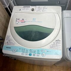 リサイクルショップどりーむ鹿大前店　No.2360 洗濯機　東芝　2012年製　5㎏容量　お買い得品♪の画像