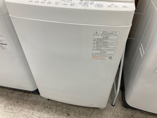 【愛品館江戸川店】保証充実　TOSHIBA　2022年製　9.0kg全自動洗濯機　AW-9DH2