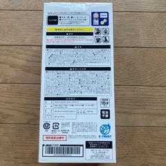 デカクレガムボールキャッチマシーンの画像