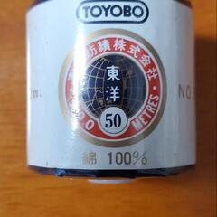 【新品未使用】東洋カタン糸ミシン糸 6本まとめての画像