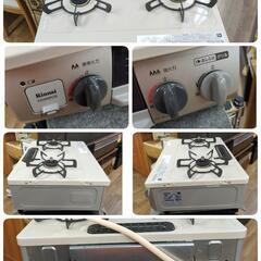 J064 ★グリル使用感★2023年製★Rinnai★都市ガスコンロ★水無し片面焼きグリルの画像