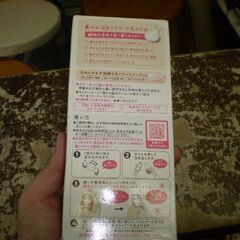 リーゼ ブリーチオンカラー さくらピンクの画像
