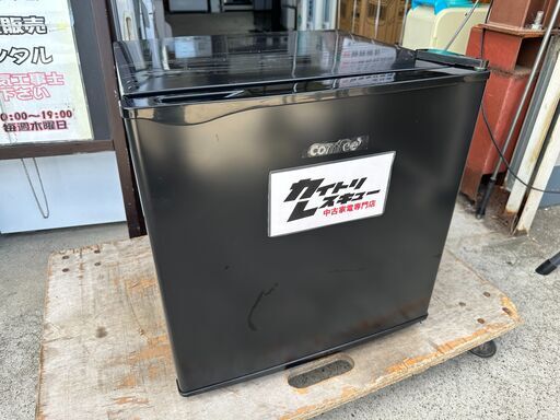新品未開封☆コンフィー comfee☆冷蔵庫 RCD45BL ブラック 新色発売