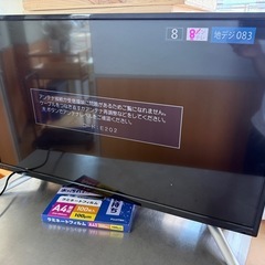 【配達可/液晶テレビ32型】の画像