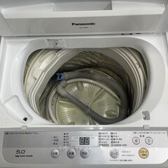 リサイクルショップどりーむ鹿大前店　No.2361 洗濯機　Panasonic　5㎏容量　2016年製　の画像