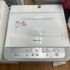 リサイクルショップどりーむ鹿大前店　No.2361 洗濯機　Panasonic　5㎏容量　2016年製　の画像