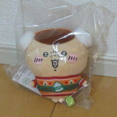 くりまんじゅう ぬいぐるみ＆マスコット セットの画像